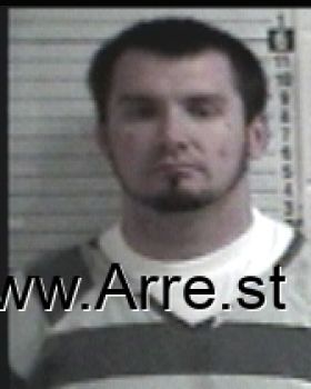 Christopher Allen Jr Hiers Mugshot