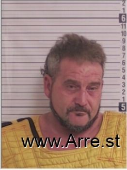 Christopher Lee Joiner Mugshot