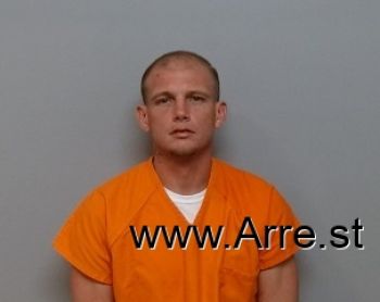 Christopher Alan Mcneal Mugshot