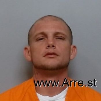 Christopher Alan Mcneal Mugshot