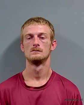 Clinton Nathaniel Edwards Mugshot