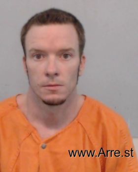 Cory Adam Davis Mugshot