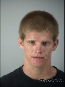 Cory Alen Gilmore Mugshot