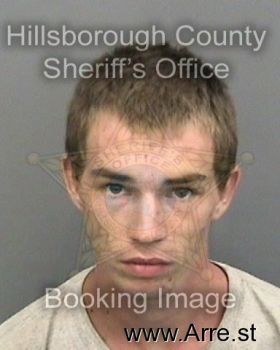 Dustin Brady Murray Mugshot