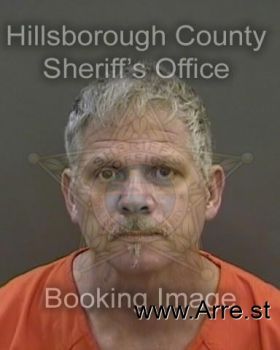 Dustin Shane Skeens Mugshot