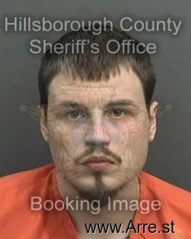 Dustin Dwain Wellsshahan Mugshot