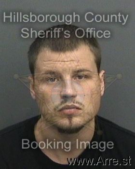 Dustin Dwain Wellsshahan Mugshot