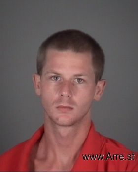 Dakota James Whitmire Mugshot