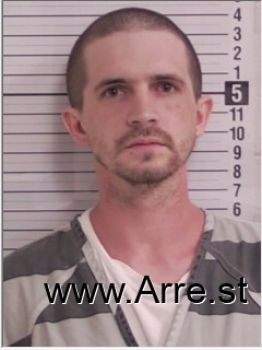 Dalton Gray Lee Jones Mugshot