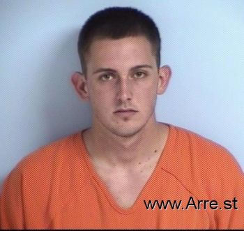 Dalton Keith Murphy Mugshot