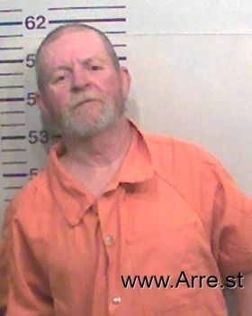 David Reese Harvey Mugshot