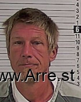 David Nathaniel Tatum Mugshot