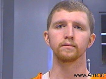 Devin Philip Adams Mugshot