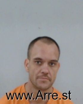 Donald Gene Maddox Mugshot