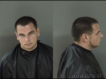 Donald Lee Meader Mugshot