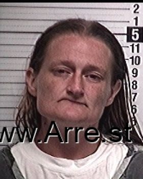 Donna Marie Reece Mugshot