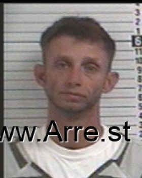 Dustin Cole Crase Mugshot