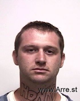 Dustin Wade Gillespie Mugshot