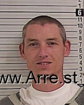 Dustin Layton Harris Mugshot