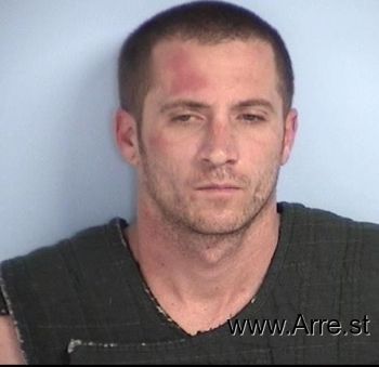 Dustin Tyler King Mugshot