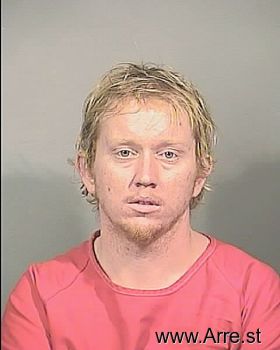 Dustin Jeremiah Sowards Mugshot