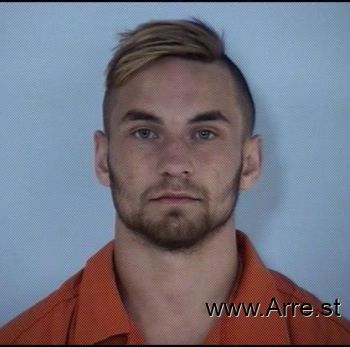 Dustin Camren Ward Mugshot