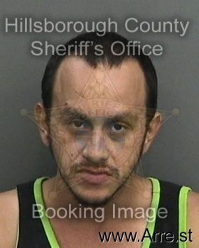 Edwin Robert Espinoza Mugshot