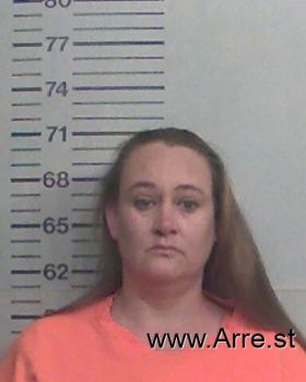 Elizabeth Marie Thomas Mugshot