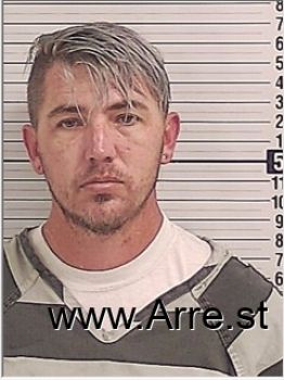 Eric Lee Birge Mugshot