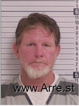 Eric Shawn Cheney Mugshot