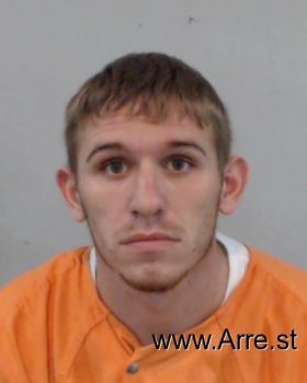 Eric James Weaver Mugshot