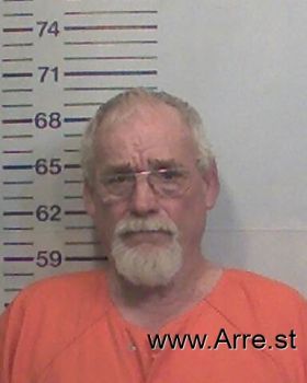 Gary Lee Grantham Mugshot