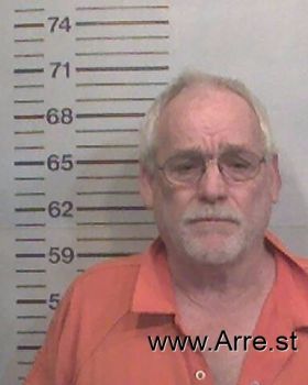 Gary Lee Grantham Mugshot