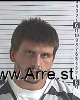 Gary Matthew Miller Mugshot