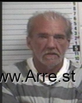 Gary Lee Moore Mugshot