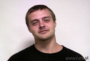 Gregory Scott Lane Mugshot