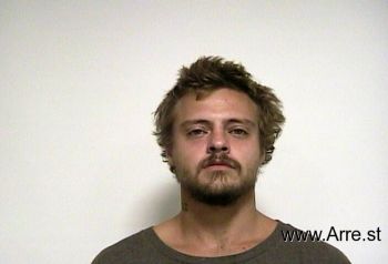 Gregory Scott Lane Mugshot