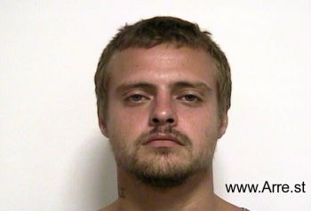 Gregory Scott Lane Mugshot