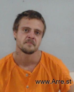 Gregory Scott Lane Mugshot