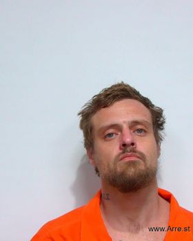 Gregory Scott Lane Mugshot