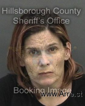 Heather Marie Garcia Mugshot