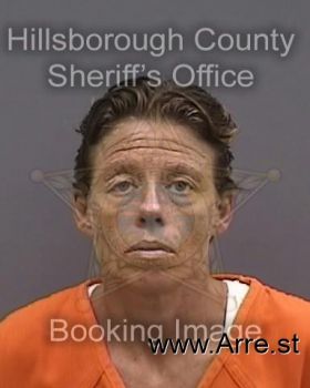 Heather Marie Garcia Mugshot