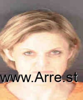 Heather Danielle Hagen Mugshot