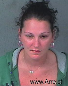 Heather Elise Edwards Mugshot