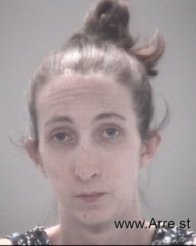 Heather Marie Mack Mugshot