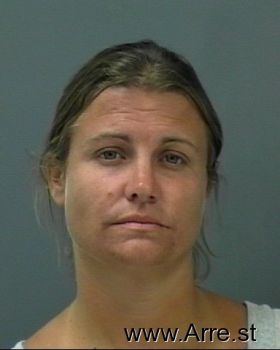 Heather Ami Miller Mugshot