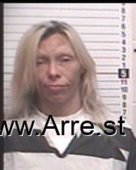 Heather Marie Smith Mugshot