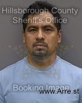 Israel  Aguilar Martinez Mugshot