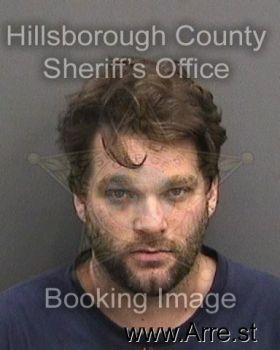 Jason Allen Cox Mugshot