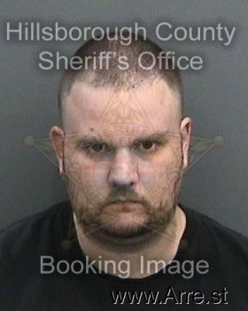 Jason Alan Howe Mugshot